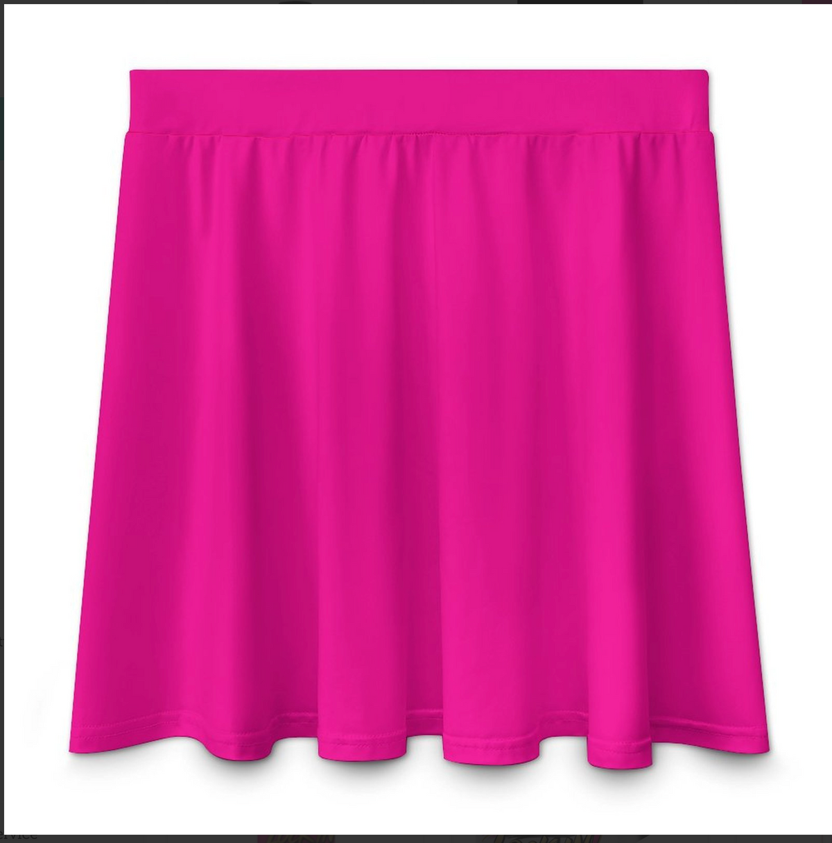 The Momentum Skirt